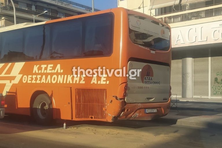Θεσσαλονίκη: Φορτηγό συγκρούστηκε με λεωφορείο του ΚΤΕΛ που μετέφερε επιβάτες
