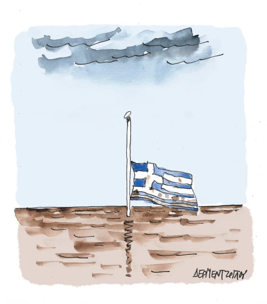 Η γελοιογραφία της ημέρας από τον Γιάννη Δερμεντζόγλου – Κυριακή 10 Σεπτεμβρίου