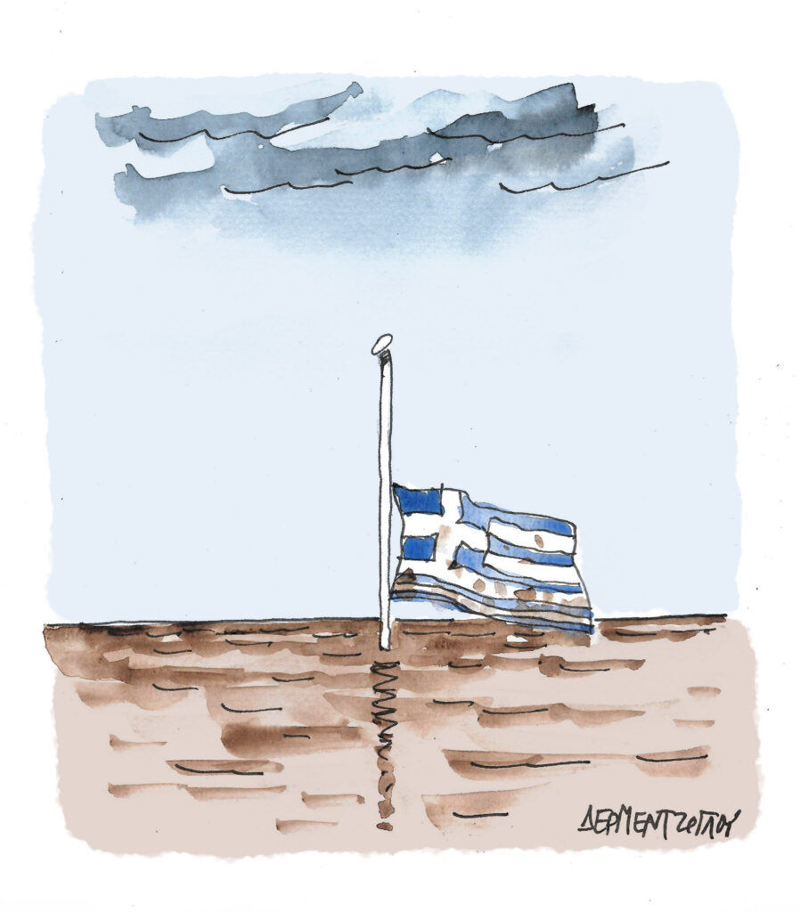 Η γελοιογραφία της ημέρας από τον Γιάννη Δερμεντζόγλου – Κυριακή 10 Σεπτεμβρίου