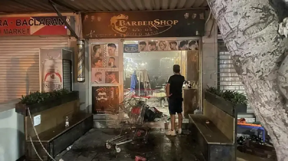 Κύπρος Λεμεσός