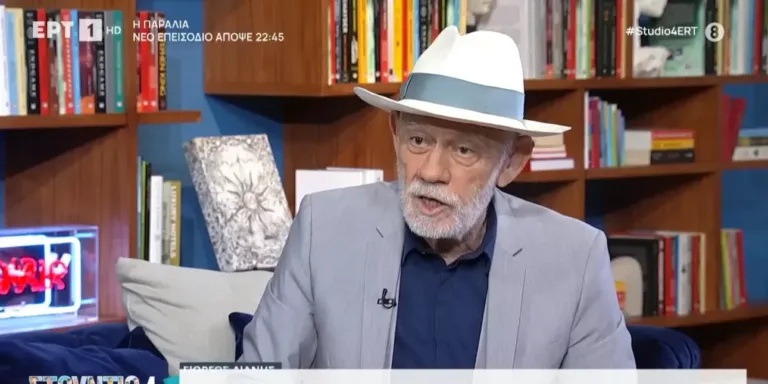 Γιώργος Λιάνης: Όταν ο Πασσαλάρης μου άλλαξε τίτλο στη συνέντευξη Παναγούλη