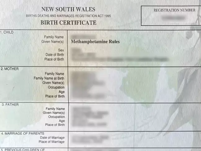 μεθαμφεταμίνη