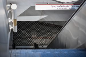 Απεργία ΑΔΕΔΥ: Το απόλυτο αλαλούμ με τα Μέσα Μαζικής Μεταφοράς – Πώς θα κινηθούν Μετρό, ΗΣΑΠ και Τραμ