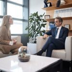 Συνάντηση Μητσοτάκη – Μέτσολα σήμερα στο Μέγαρο Μαξίμου