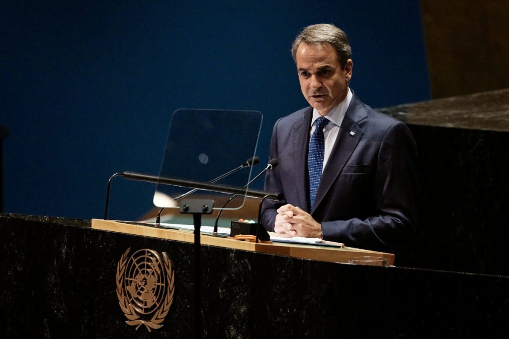 Κυριάκος Μητσοτάκης: Κριτική στον ΟΗΕ για κλίμα, Μεταναστευτικό