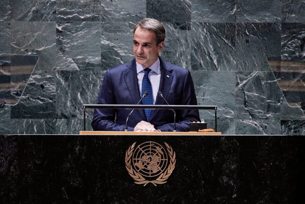 Μητσοτάκης στον ΟΗΕ: Με την Τουρκία έχουμε κάνει σημαντική πρόοδο – Παγκόσμια συμμαχία για την