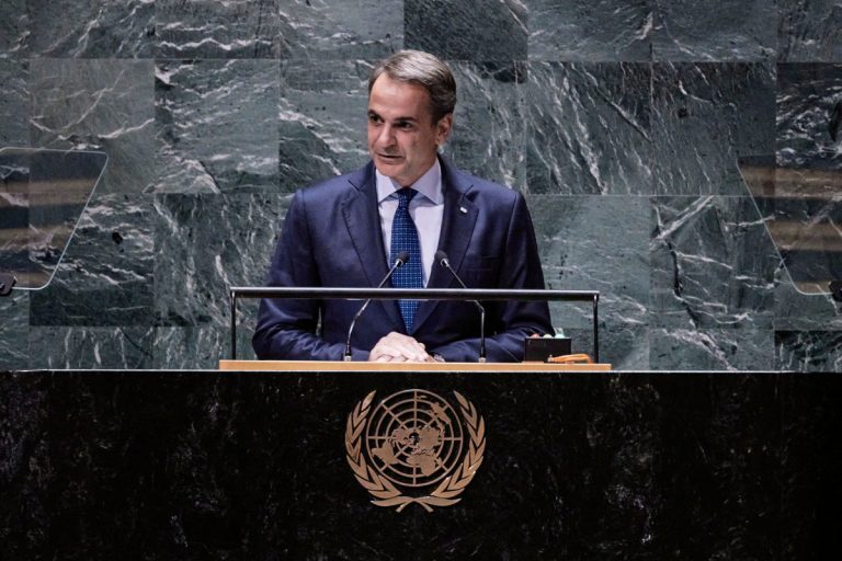 Μητσοτάκης στον ΟΗΕ: Με την Τουρκία έχουμε κάνει σημαντική πρόοδο – Παγκόσμια συμμαχία για την κλιματική κρίση