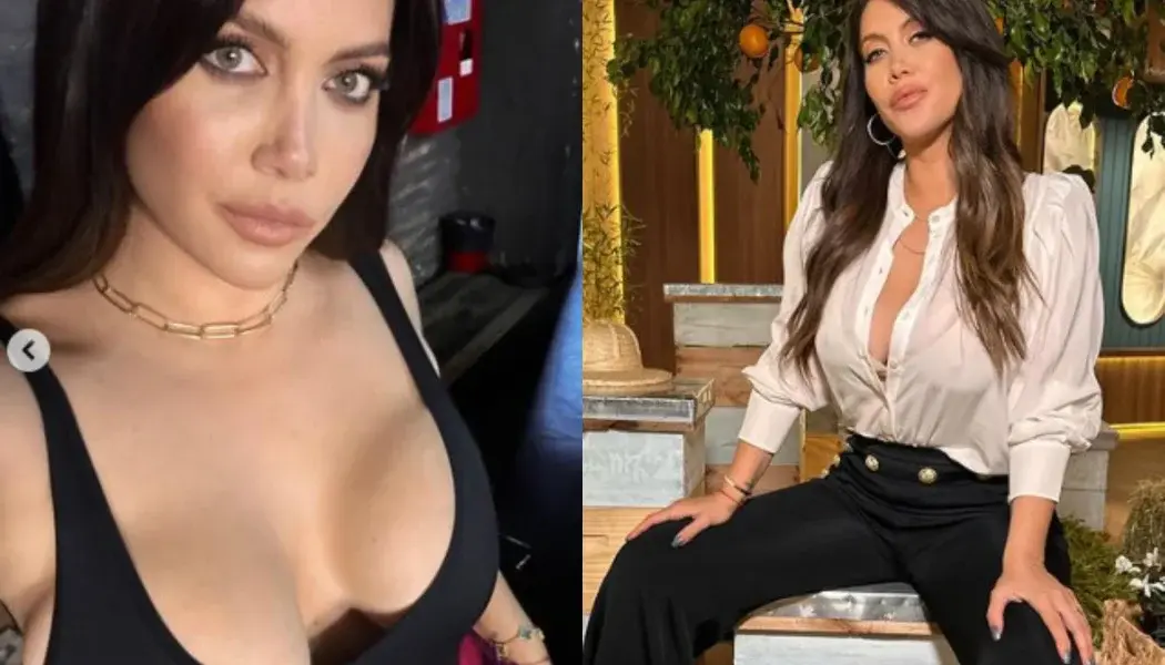 Γουάντα Νάρα