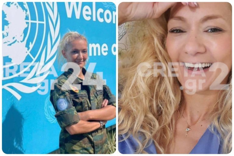 Λιβύη: Αυτή είναι δραματική ιστορία της μιας εκ των δύο νοσηλευτριών που σκοτώθηκαν στο τροχαίο