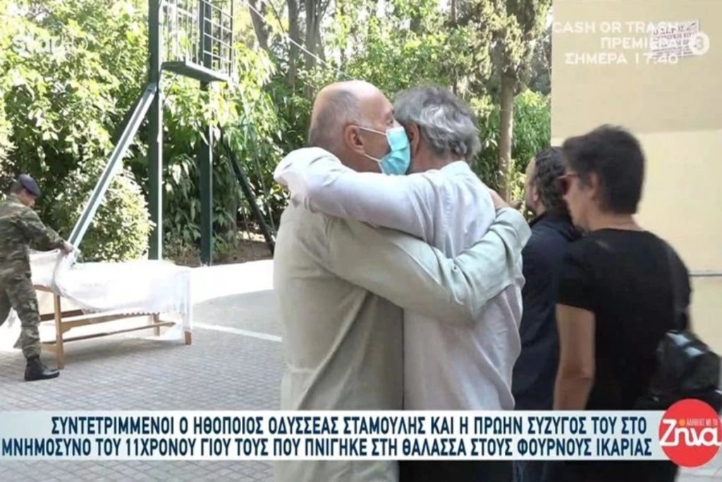 Οδυσσέας Σταμούλης: Ανείπωτος πόνος για τον ηθοποιό και την πρώην γυναίκα του στο 40ημερο μνημόσυνο 