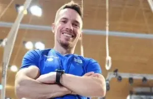 Πετρούνιας