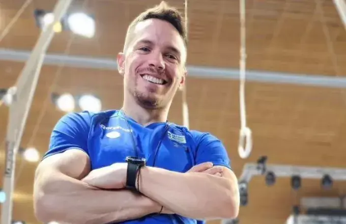 Πετρούνιας