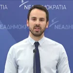 Επικριτικά σχόλια ακόμη και για την ανάρτηση Μητσοτάκη για τον Σαββόπουλο – Ρωμανός: Όταν η τυφλή αντιπολιτευτική εμμονή συναντά την ασχετοσύνη, τότε απλώς αυτοεξευτελίζεσαι