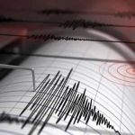 Ισχυρός σεισμός 7,5 Ρίχτερ στο Νότιο Ατλαντικό – Προειδοποίηση για τσουνάμι