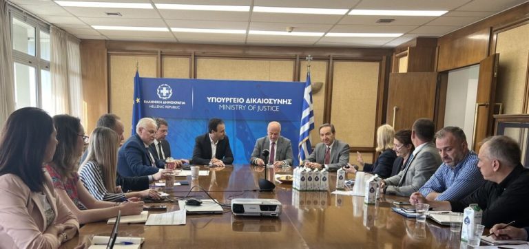 «Γκάζι» στον ψηφιακό μετασχηματισμό της Δικαιοσύνης – Όλες οι παρεμβάσεις