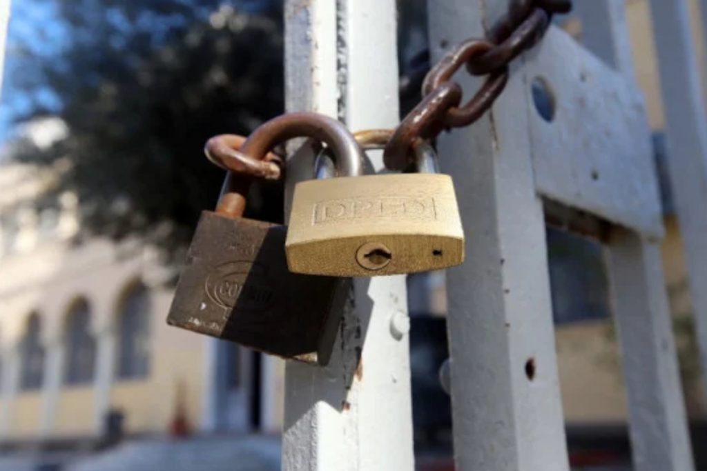Θεσσαλονίκη Κλειστά σχολεία