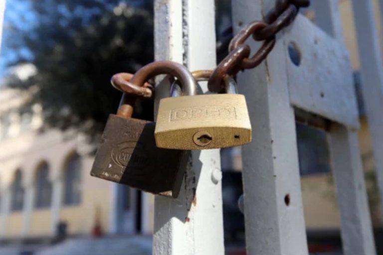 Θεσσαλονίκη Κλειστά σχολεία