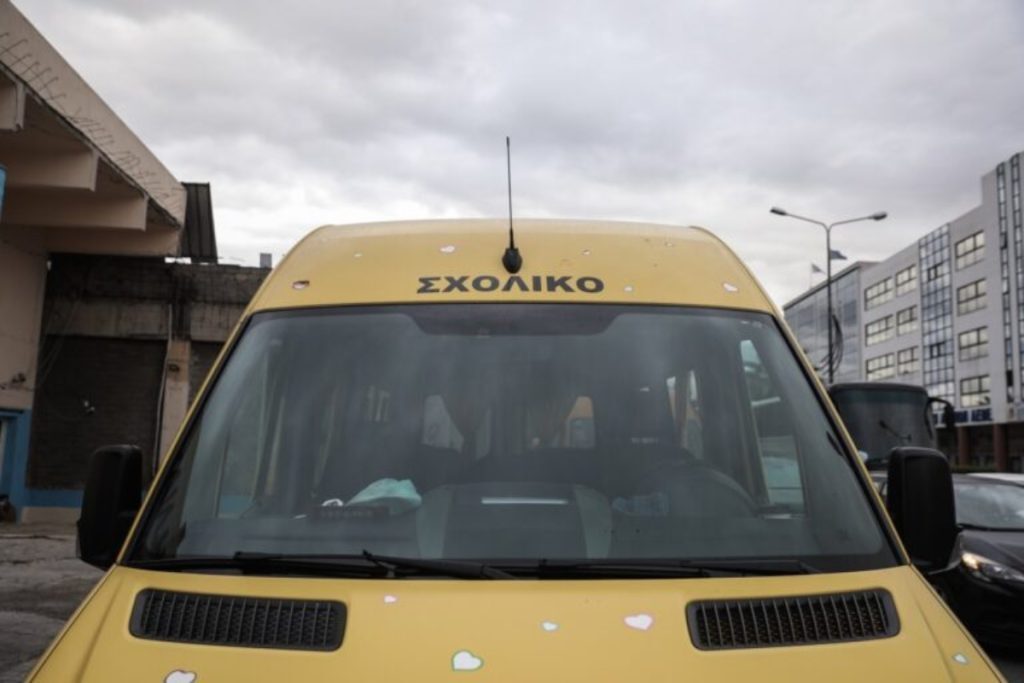 Αναστάτωση στην Πάτρα: Ξέχασαν 4χρονη σε σχολικό λεωφορείο – Η μικρή έντρομη χτυπούσε τα παράθυρα