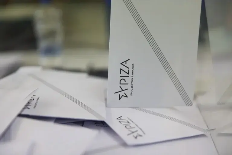 ΣΥΡΙΖΑ: Όσα πρέπει να ξέρετε για τις εκλογές ανάδειξης προέδρου την Κυριακή