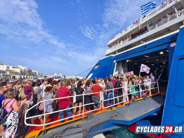 Πάρος αυτοκίνητο