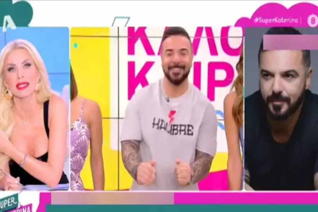 Χαμός στην Super Κατερίνα με Τριαντάφυλλο: «Χαλαρώστε λίγο»