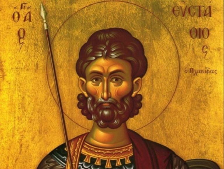 Άγιος Ευστάθιος (20 Σεπτεμβρίου) – Ο προστάτης κυνηγών και θηραμάτων