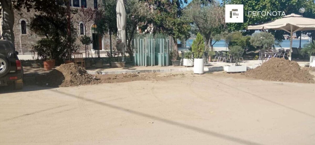 Μαγιορκίνης