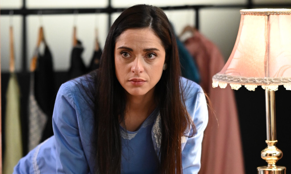 Παράδεισο των Κυριών