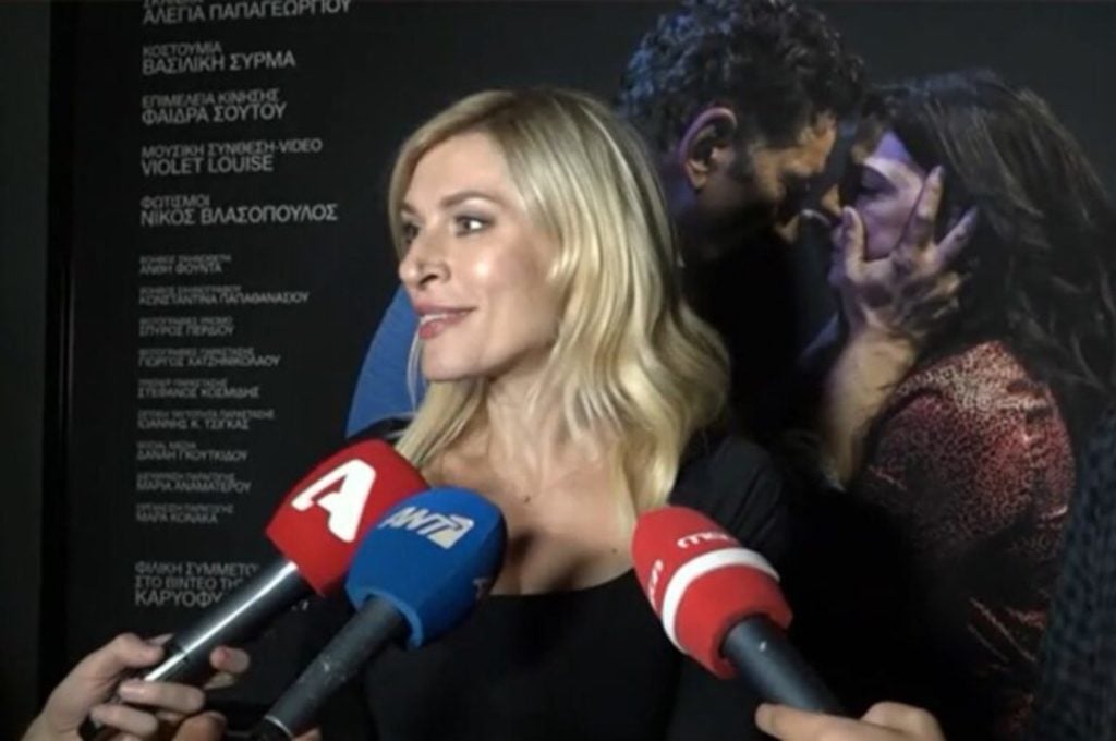 «Στράβωσε» η Ζέτα Δούκα με ερώτηση ρεπόρτερ: «Τόσα χρόνια μου κάνετε την ίδια ερώτηση»
