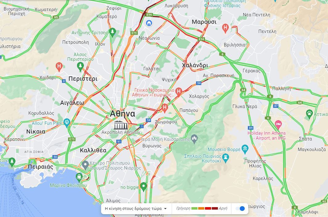 Εσωτερική εικόνα άρθρου