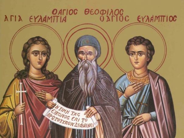 Οι Άγιοι Ευλάμπιος και Ευλαμπία: Δύο αδέλφια αγαπημένα μέχρι το τέλος