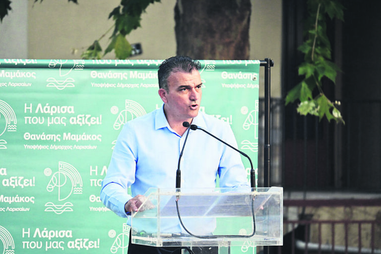 Θανάσης Μαμάκος (υπ. δήμαρχος Λάρισας): Η περιοχή χρειάζεται ένα «Σχέδιο Μάρσαλ»