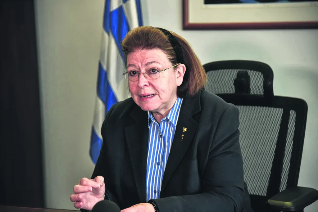 Εσωτερική εικόνα άρθρου