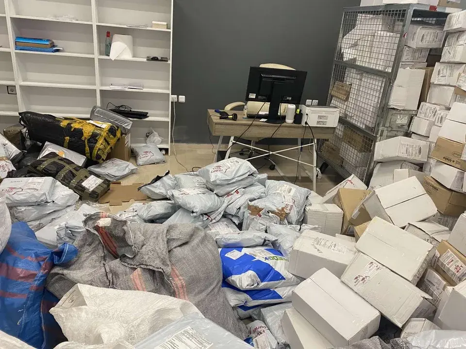 Εσωτερική εικόνα άρθρου