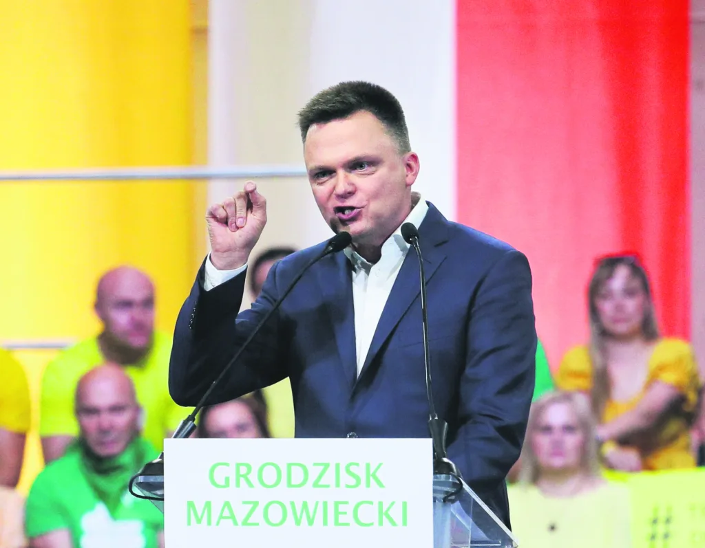 Εσωτερική εικόνα άρθρου