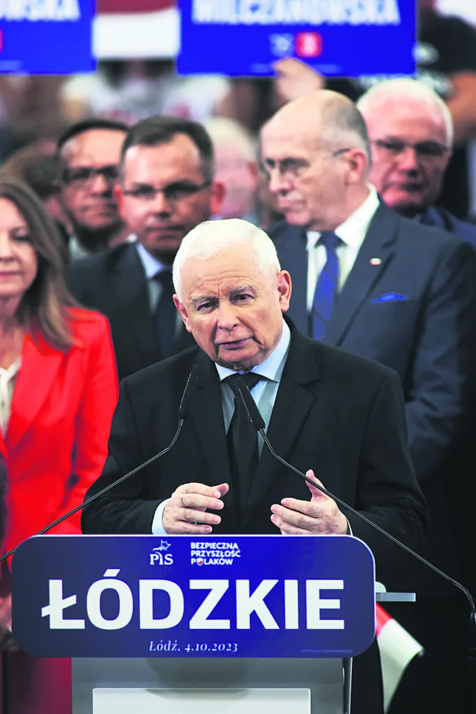 Εσωτερική εικόνα άρθρου