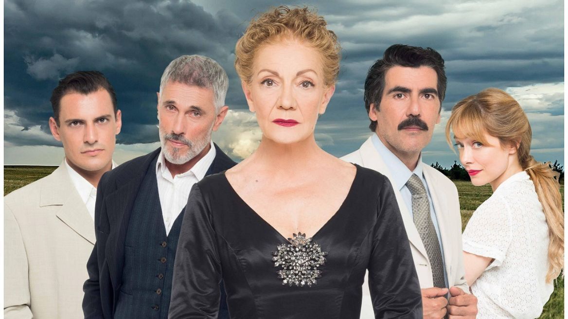 Έρωτας Φυγάς