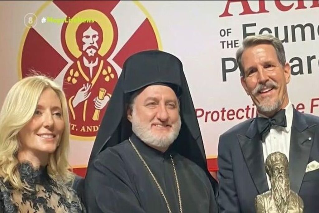 Παύλος Γλύξμπουργκ: Εκπροσώπησε τον Βασιλιά Κάρολο σε εκδήλωση βράβευσης παρουσία ομογενών στη Νέα Υ