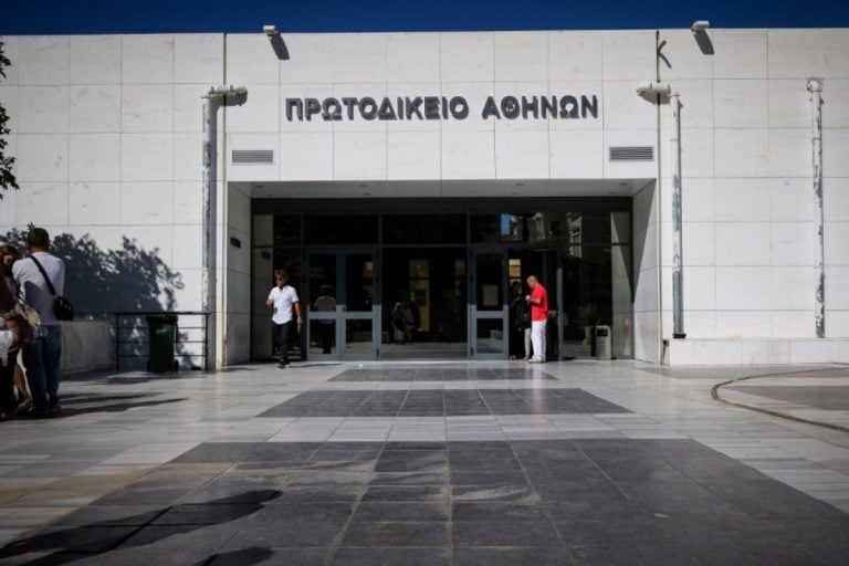 Απόφαση – σταθμός από το Πρωτοδικείο Αθηνών: Αποζημίωση 2.000 ευρώ για τηλεπωλήσεις