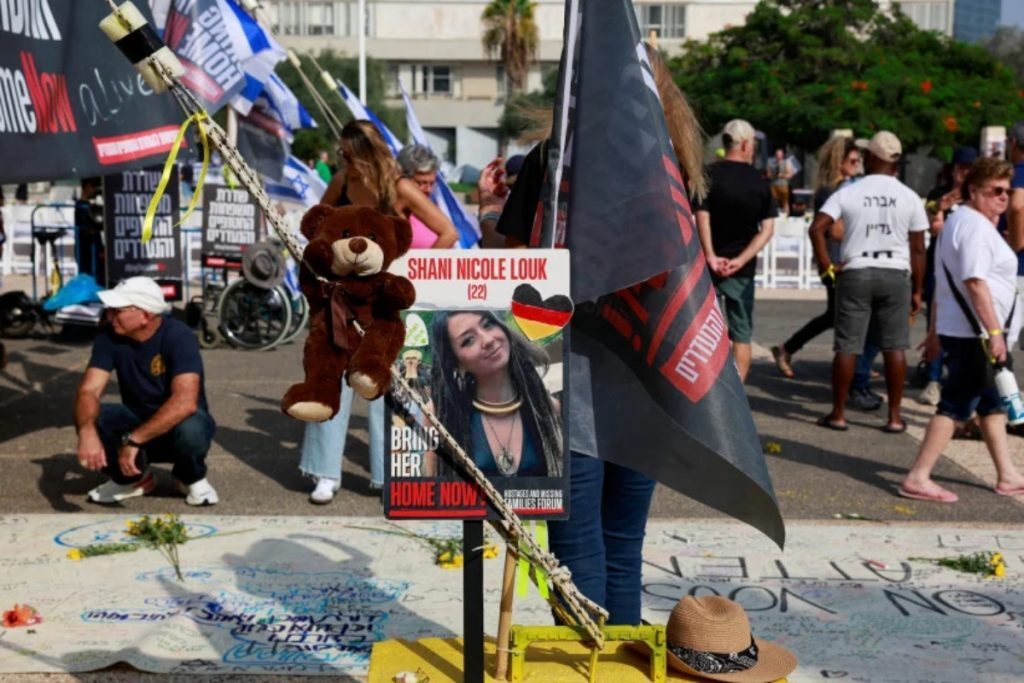 Σάνι Λουκ: Την 22χρονη Γερμανίδα αποκεφάλισε η Χαμάς