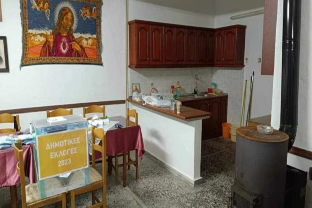 Αυτοδιοικητικές εκλογές: Σε αίθουσα μνημοσύνων στήθηκε η κάλπη, στις Σέρρες
