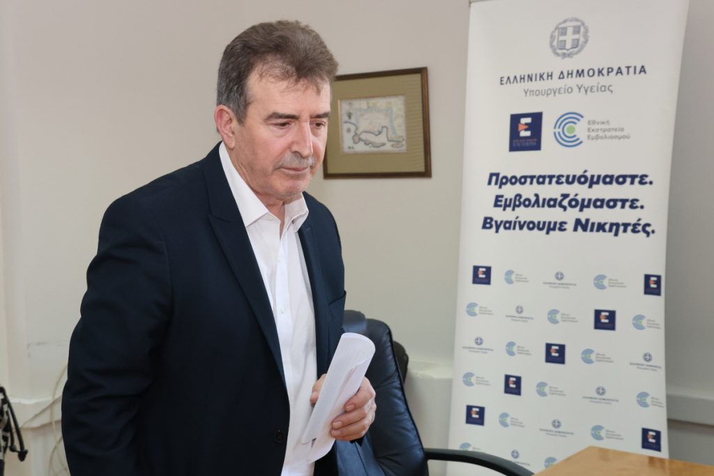 Χρυσοχοϊδης: Δουλεύουμε για να αναβαθμίσουμε το ΕΣΥ σε όλη τη χώρα