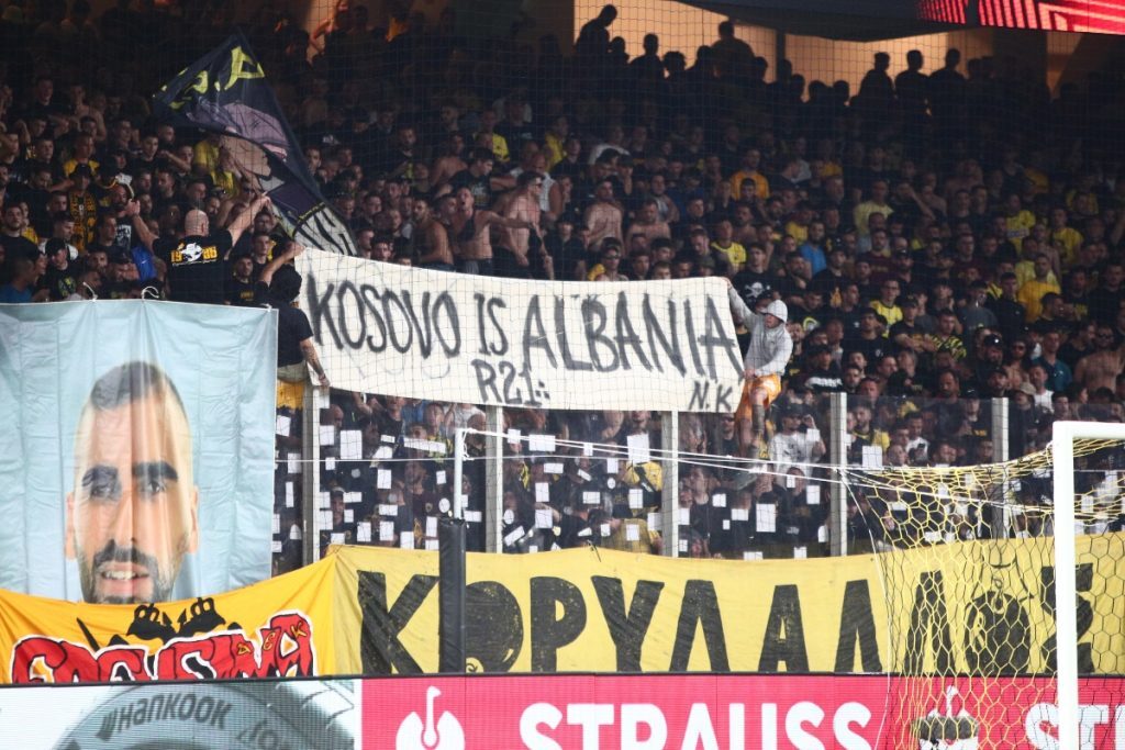 ΑΕΚ: «Αυτοί δεν θα ξαναδούν την Opap Arena» – Το μήνυμα της ΠΑΕ για το πανό με το εθνικιστικό περιεχόμενο