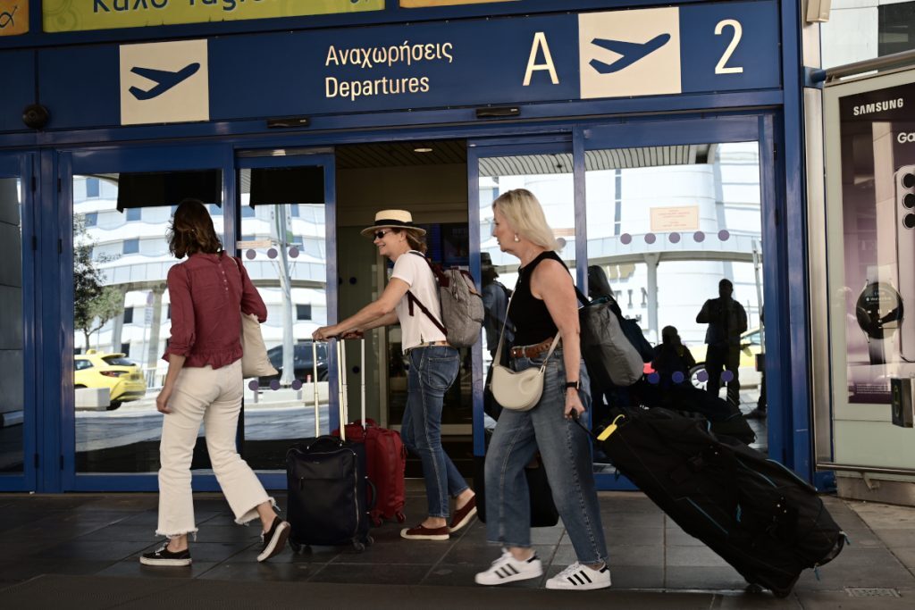 ΕΕΕΚΕ: Πλήρης επιβεβαίωση για «απαρχαιωμένο εξοπλισμό» μετά την κατάρρευση του FIR Αθηνών