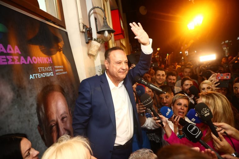 Αλλαξε χέρια η Θεσσαλονίκη
