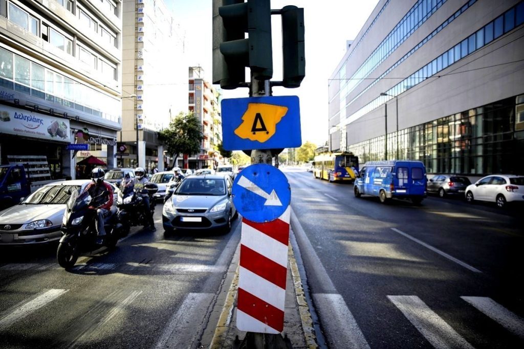 Όλα όσα πρέπει να ξέρετε για τον Δακτύλιο: Πότε επιστρέφει, ποιες ώρες ισχύει και ποιοι εξαιρούνται