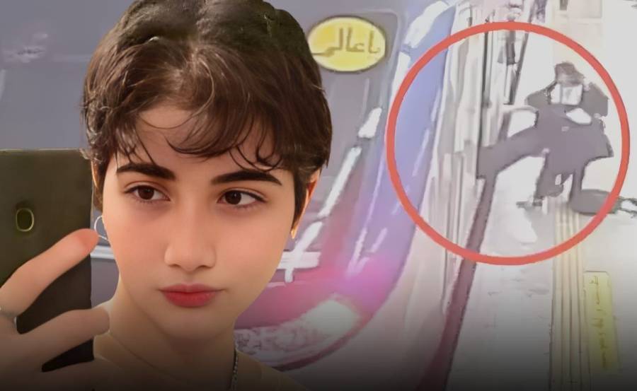 Βίντεο από τις τελευταίες στιγμές της 16χρονης που χτύπησαν επειδή δε φορούσε μαντίλα