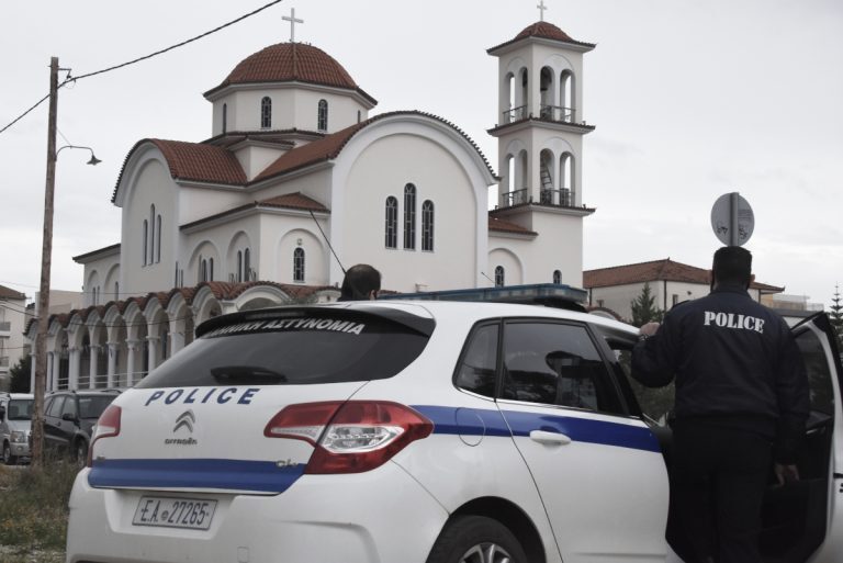 Μέτρα ασφαλείας στις εκκλησίες: Το απόρρητο «εγχειρίδιο» για τους Αόρατους Τζιχαντιστές