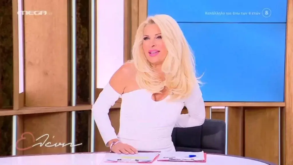 Ελένη Μενεγάκη: «Καταστράφηκα! Σας παρακαλώ πολύ» – Τι συνέβη; [Βίντεο]