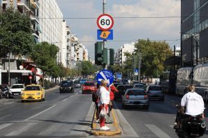 Δακτύλιος: Πώς βγάζω άδεια και σήμα μέσα από το gov.gr